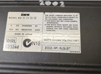 65126926933, 6926933 Проигрыватель, чейнджер CD/DVD BMW 7 E65 2001-2008 20455556 #2