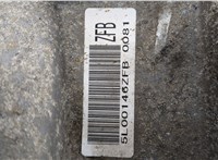 2000854P34 КПП 5-ст.мех. (МКПП) Suzuki Vitara 2014- 20455757 #7