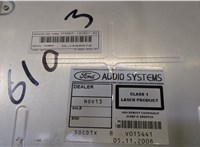  Магнитола Ford C-Max 2002-2010 20455806 #2