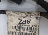  Вентилятор радиатора Opel Astra J 2010-2017 20455891 #2