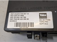 9642409580 Блок управления BSI (Блок предохранителей) Citroen Xsara-Picasso 1999-2012 20455904 #3