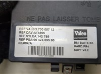 9642409580 Блок управления BSI (Блок предохранителей) Citroen Xsara-Picasso 1999-2012 20455904 #5