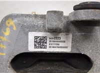 84322223 Подушка крепления двигателя Chevrolet Equinox 2017-2021 20455927 #4