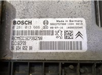  Блок управления двигателем Mitsubishi Outlander XL 2006-2012 20455954 #2