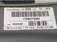  Стеклоподъемник электрический Volkswagen Touran 2003-2006 20455969 #3