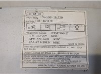 961002B220 Магнитола Hyundai Santa Fe 2005-2012 20455999 #3