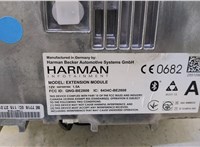  Магнитола Toyota RAV 4 2013-2015 20456143 #2