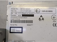  Магнитола Toyota RAV 4 2013-2015 20456143 #4