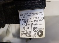 7322042311C0 Ремень безопасности Toyota RAV 4 2013-2015 20456149 #3