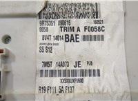2027109, 7M5T14A073FH Блок предохранителей Ford Kuga 2008-2012 20456229 #4