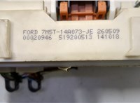 2027109, 7M5T14A073FH Блок предохранителей Ford Kuga 2008-2012 20456229 #6