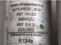 6453FH Радиатор кондиционера Citroen C5 2001-2004 20456289 #3