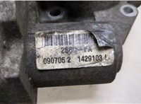 1505642 Заслонка дроссельная Ford C-Max 2002-2010 20456372 #3
