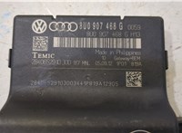 8U0907468G Блок комфорта Audi A1 (8X) 2010-2018 20456482 #2