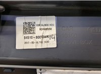  Бардачок (вещевой ящик) KIA Cerato 2013-2020 20456500 #3