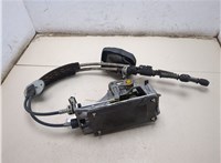 7M3711049G, 994481205 Кулиса КПП Ford Galaxy 2000-2006 20456931 #8