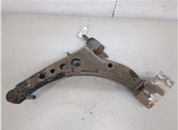 84198833 Рычаг подвески Opel Insignia 2017-2022 20457074 #2