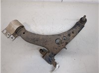 84198832 Рычаг подвески Opel Insignia 2017-2022 20457075 #1