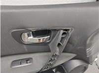  Ручка двери салона Nissan Qashqai 2006-2013 11424663 #2