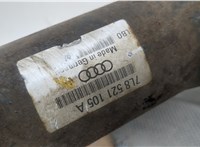  Кардан Audi Q7 2005-2015 20457281 #4