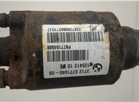  Стабилизатор подвески (поперечной устойчивости) BMW X6 E71 2007-2014 20457500 #2