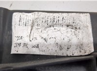  Резистор вентилятора охлаждения Hyundai Tucson 1 2004-2009 11424852 #4