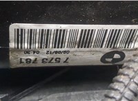  Вентилятор радиатора BMW X3 E83 2003-2010 20457570 #6
