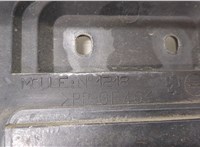  Кожух вентилятора радиатора (диффузор) Peugeot 308 2007-2013 11425012 #7