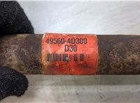 Полуось (приводной вал, шрус) KIA Carnival 2006-2014 20457772 #3