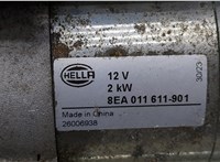 D4HB Стартер Hyundai Santa Fe 2005-2012 20457816 #5