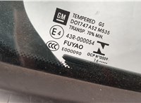  Дверь боковая (легковая) Opel Astra K 2015- 20457836 #2