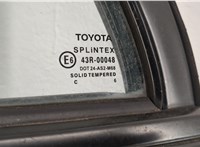  Кнопка стеклоподъемника (блок кнопок) Toyota Corolla E12 2001-2006 11425066 #5