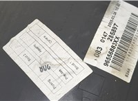 9004AV Дверная карта (Обшивка двери) Citroen C5 2004-2008 20457940 #4