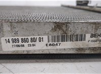 1330Q7, 1498986080 Радиатор охлаждения двигателя Peugeot 807 20458086 #4