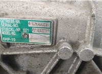  Редуктор Раздаточный КПП (раздатка) BMW X1 (E84) 2009-2015 11425433 #2