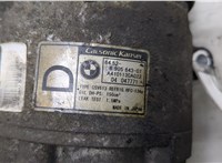 64529145353, 9145353 Компрессор кондиционера BMW X3 E83 2003-2010 20458451 #3