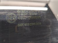  Накладка крышки багажника (двери) Citroen Berlingo 1997-2002 11425569 #8