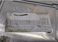  Блок управления двигателем Peugeot 207 20458491 #4