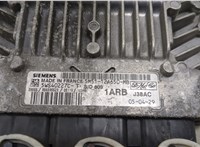 5M5112A650MB Блок управления двигателем Ford Focus 2 2005-2008 20458494 #3