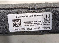  Радиатор кондиционера салона Lincoln Corsair 2019- 20458610 #4