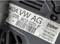 03L903023F, 10031577 Генератор Volkswagen Golf 6 2009-2012 20458612 #3