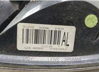  Фонарь (задний) Opel Astra H 2004-2010 20458623 #3