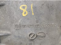 700087, 700924, 93184219, 24412021 КПП 5-ст.мех. (МКПП) Opel Omega B 1994-2003 20458743 #7