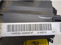AMEB214250314 Подушка безопасности водителя Nissan Navara 2005-2015 20458825 #5