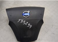  Подушка безопасности водителя Volvo C30 2006-2013 20458903 #1