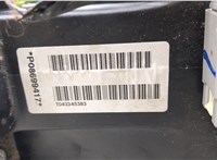  Кулиса КПП Porsche Cayenne 2002-2010 20459065 #3