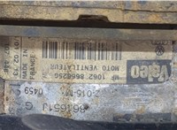  Вентилятор радиатора Volkswagen Transporter 4 1991-2003 20459074 #4