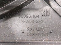 13331015, 13331016, 13331010 Вентилятор радиатора Opel Meriva 2010- 20459082 #3