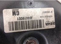13331015, 13331016, 13331010 Вентилятор радиатора Opel Meriva 2010- 20459082 #5