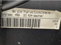  Двигатель (ДВС) Volkswagen Golf 4 1997-2005 20459118 #8